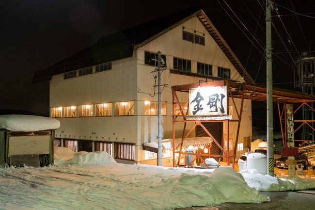 Nozawa's New Night Food Market