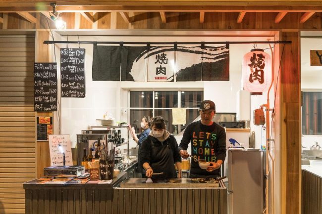 Nozawa's New Night Food Market