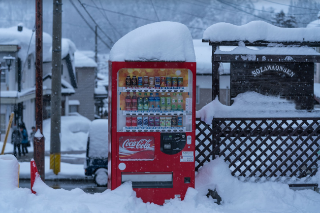 Nozawa Onsen Snow