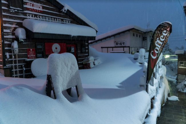 Nozawa Onsen Snow