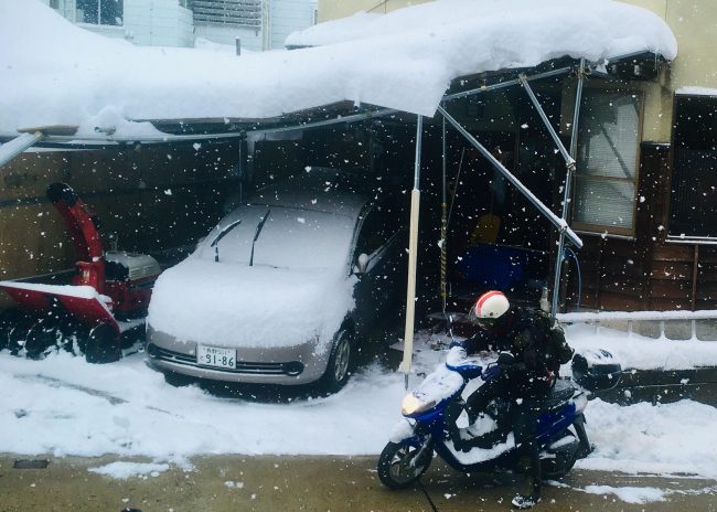 Nozawa Onsen Snow