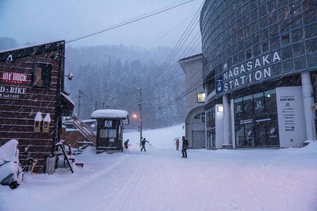 Nozawa Onsen Snow