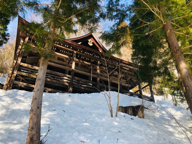 Nozawa Onsen Snow