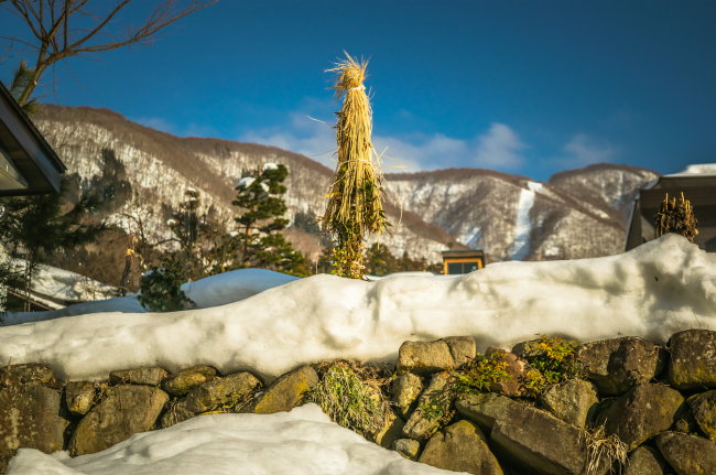 Nozawa Onsen Snow