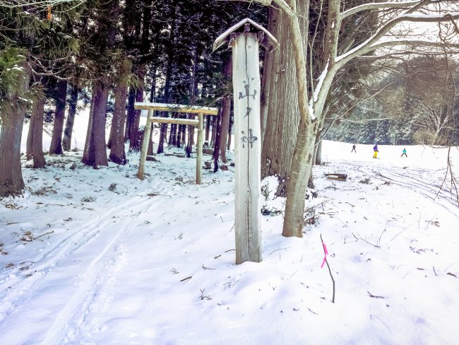 Nozawa Onsen Spring Snow