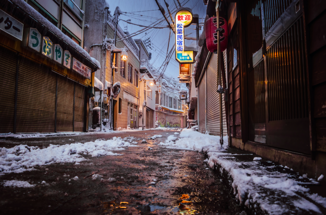 Nozawa Onsen spring snow