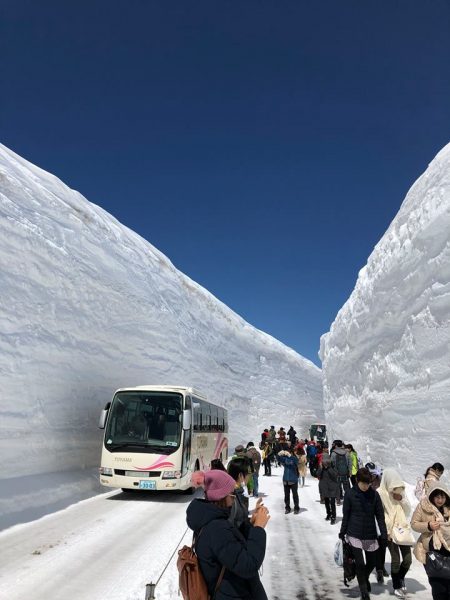Japan How Much Snow