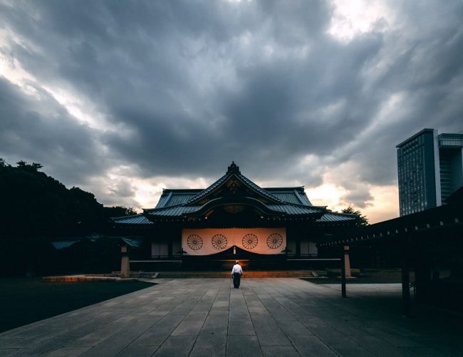 Reiwa - New Era for Japan