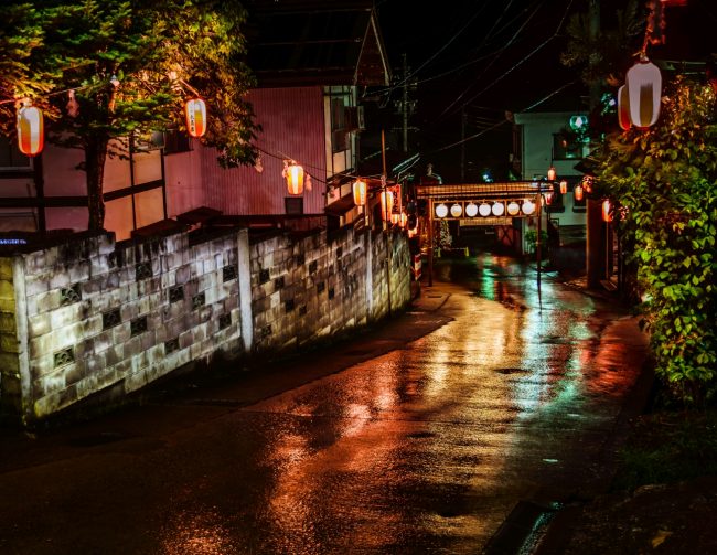 Nozawa Onsen 