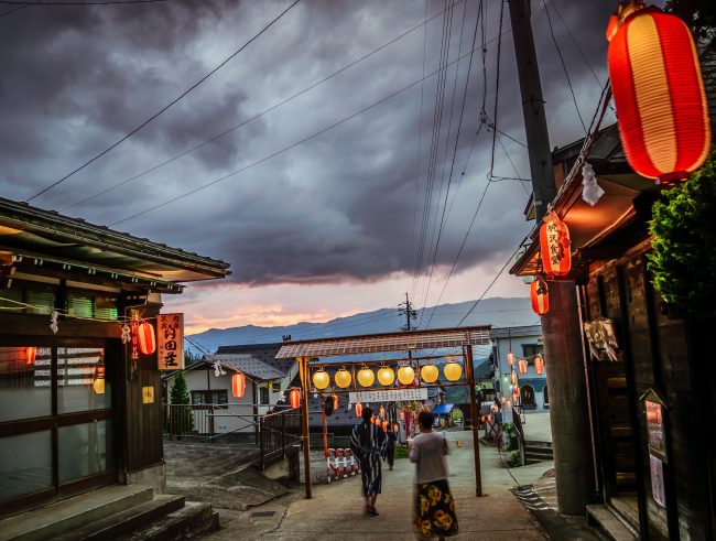 Nozawa Onsen Autumn Lantern Festival