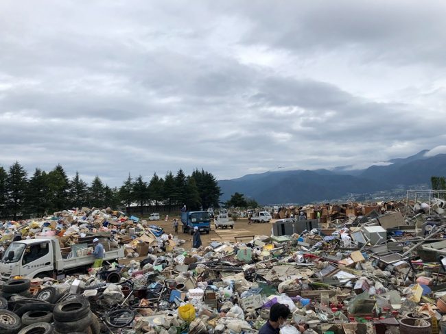 Update Nozawa Onsen Japan