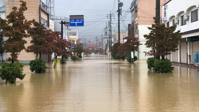 Typhoon update Nozawa Onsen Nagano Japan