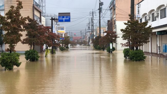 Typhoon update Nozawa Onsen Nagano Japan 