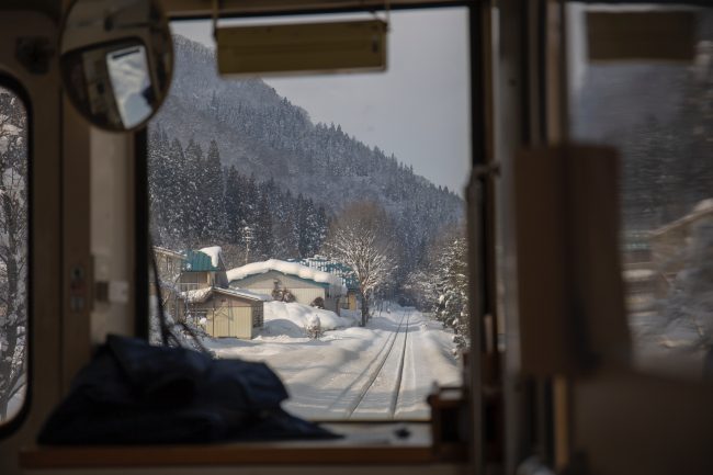 Update Nozawa Onsen Japan