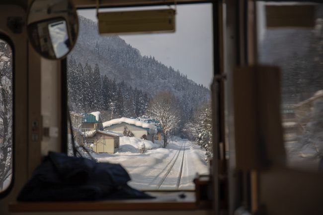 Update Nozawa Onsen Japan 