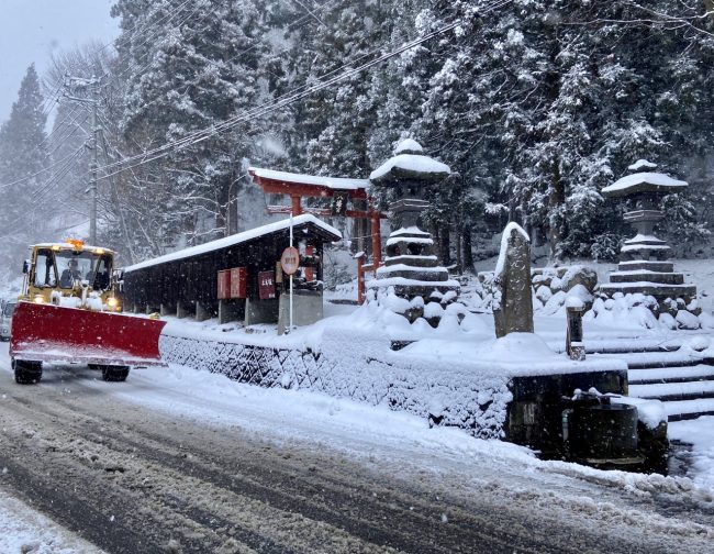 Siberian Storm hits Nozawa 