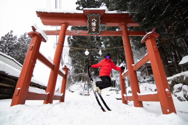 This is Japan Skiing