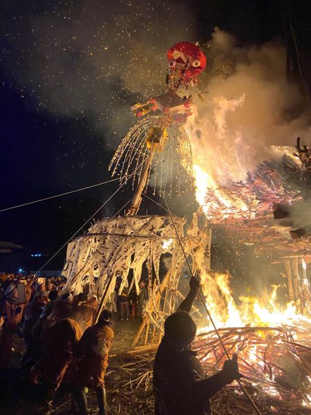 Nozawa Onsen Fire Festival 