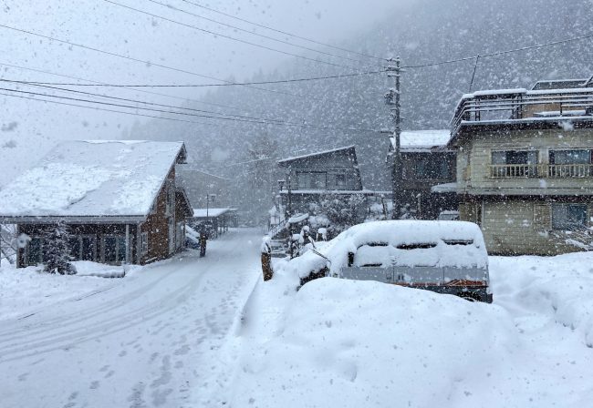 Good Availability Nozawa Onsen 