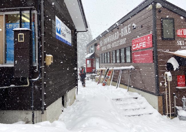 Fairytale February Nozawa Onsen 