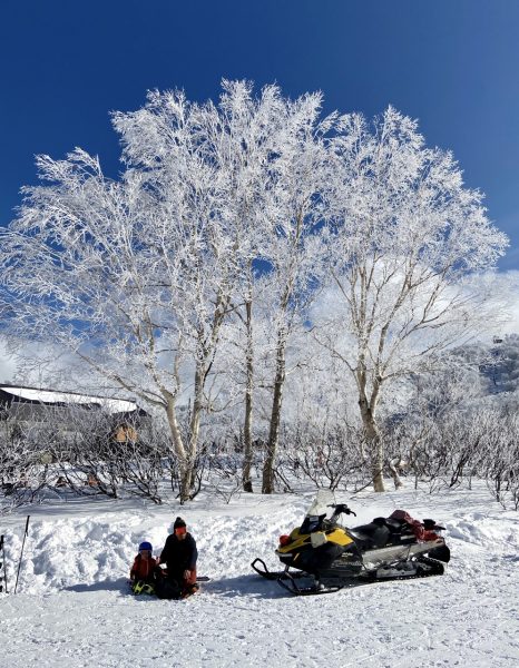 Book Holiday Nozawa Onsen