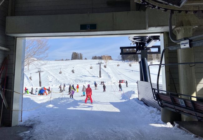 Weekend Sun Fun Nozawa