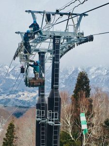 Farming Nozawa Onsen Japan