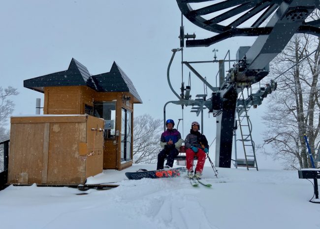 Nozawa Ski Resort Closing 