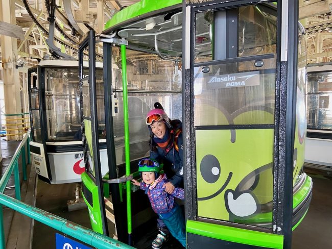 New Gondola Nozawa Onsen