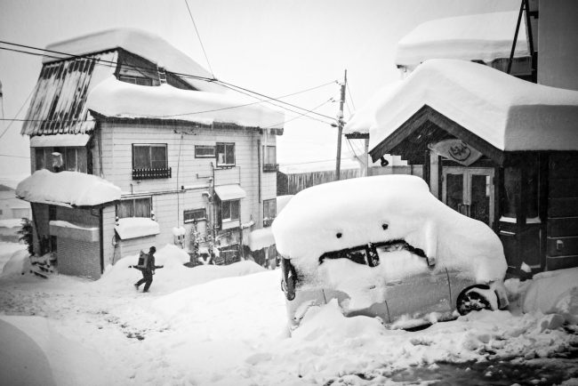 Kids School Nozawa Japan 