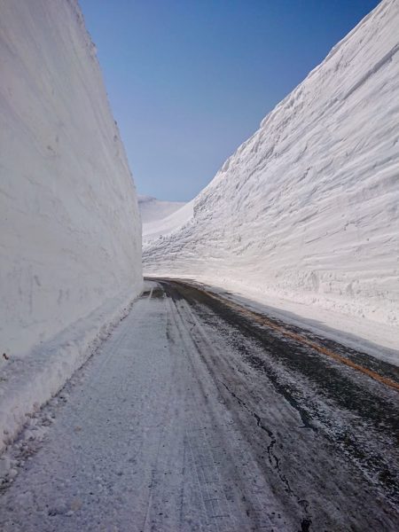 Walls of Snow Japan 