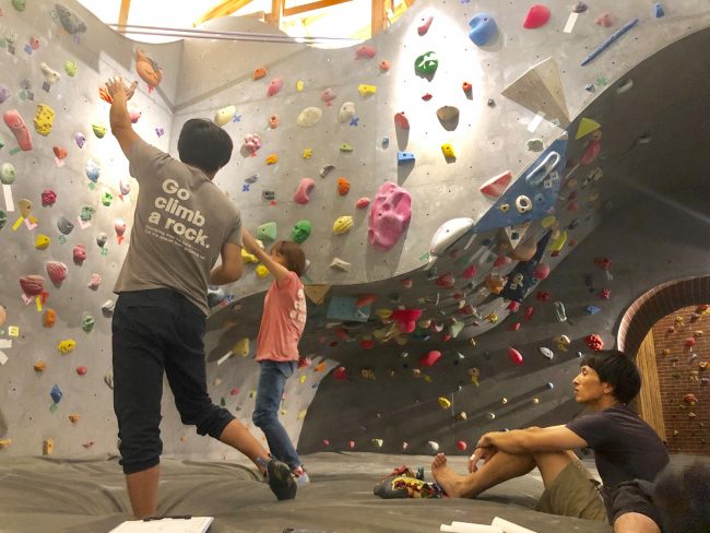 Rock Climbing Nagano Japan 