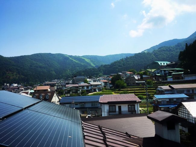 Environmentally Friendly Accommodation Nozawa 