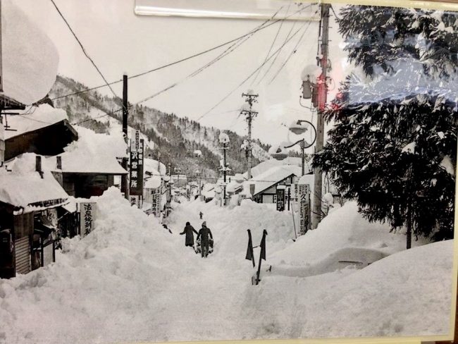Magic Streets Nozawa Onsen