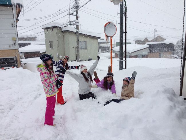 Magic Streets Nozawa Onsen 