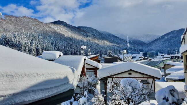 Nozawa Onsen Penthouse Views