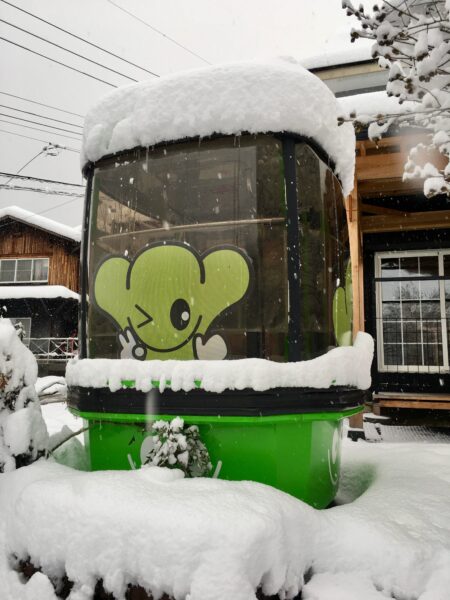 Nozawa Onsen Snow Report Dumping 