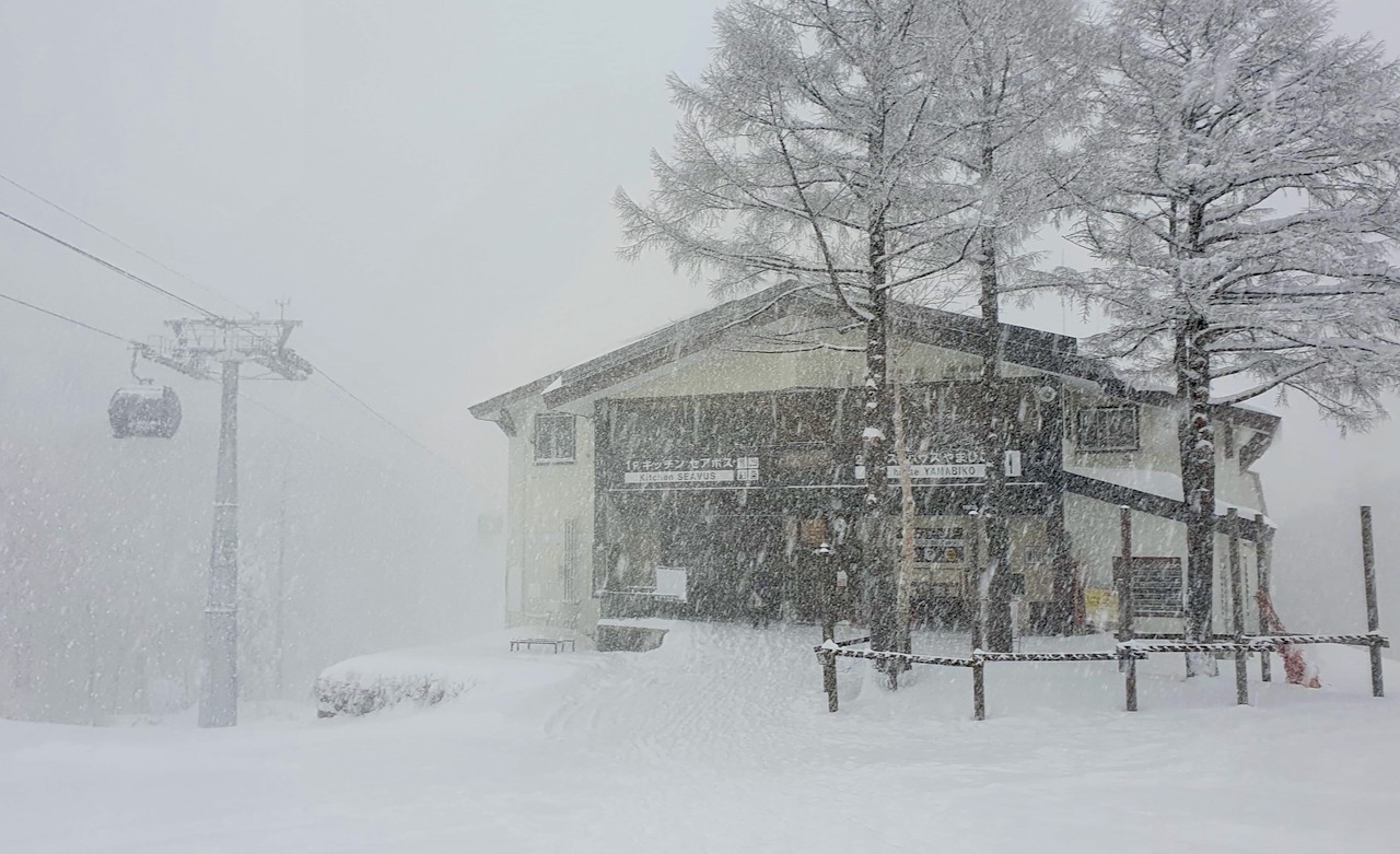 Ski Rental Nozawa Onsen