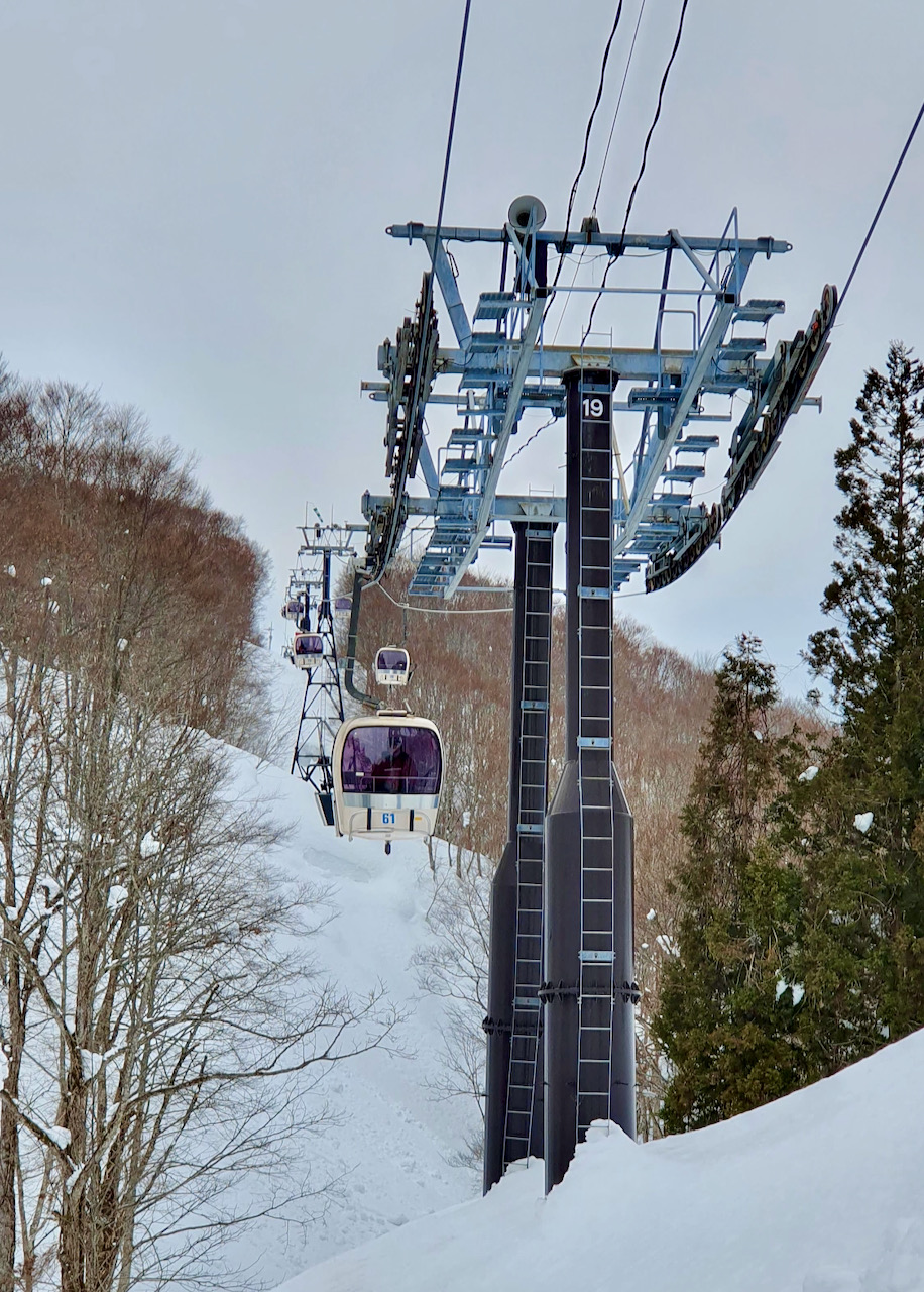 Hikage Gondola Nozawa Onsen Japan 