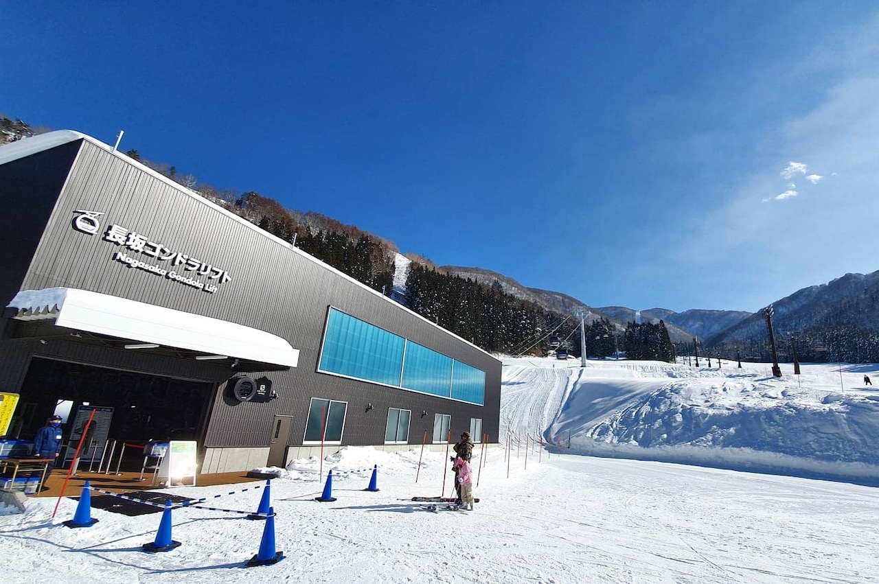 Public Holiday Nozawa Japan