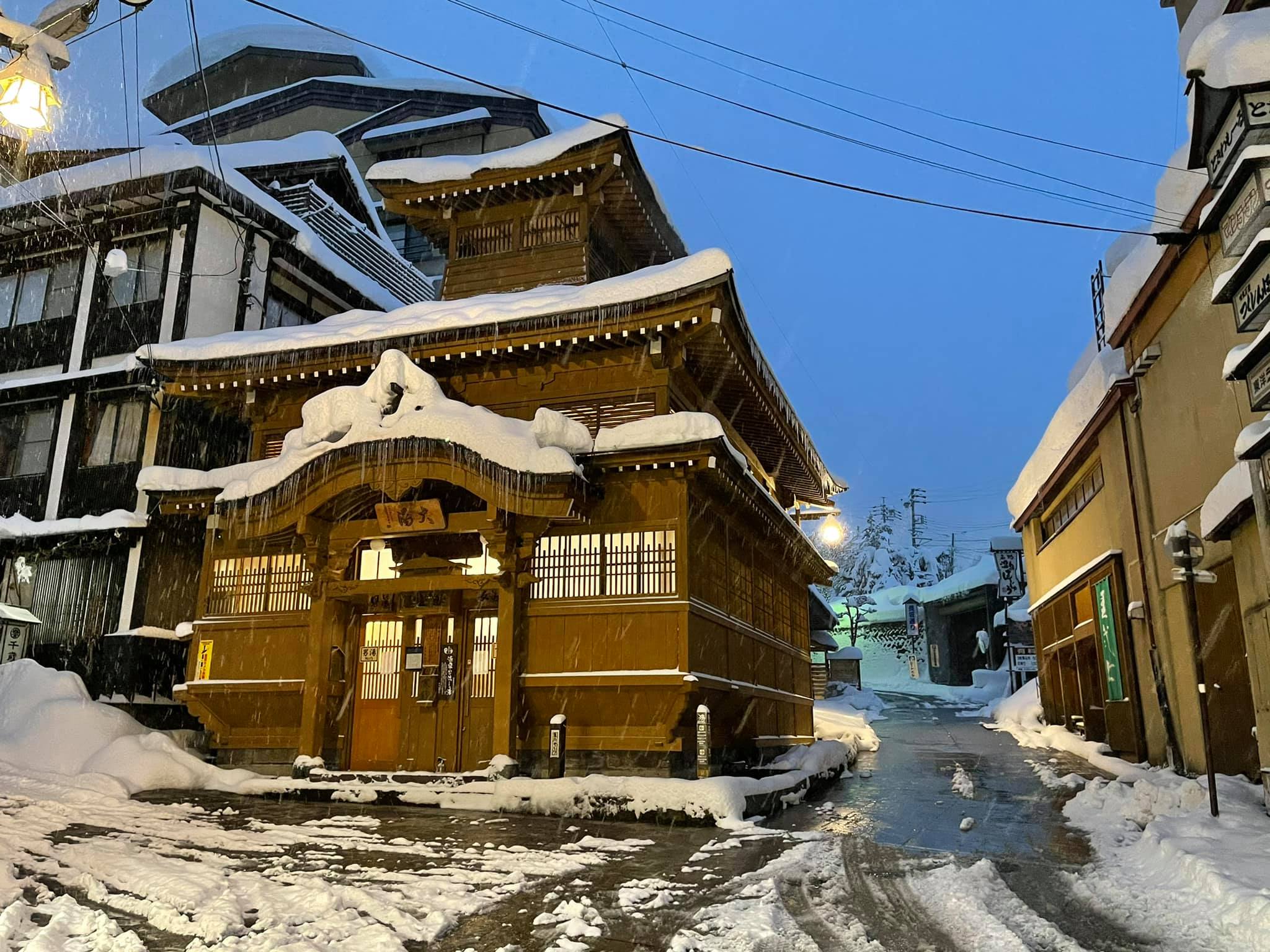 Public Holiday Nozawa Japan 