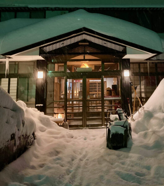 FOMO Ski Nozawa Japan