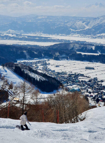 Unique Village Visit Japan