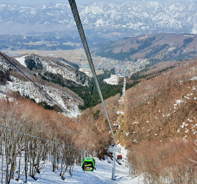 April Ski Specials Japan