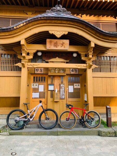 Nozawa Onsen Bike Festival