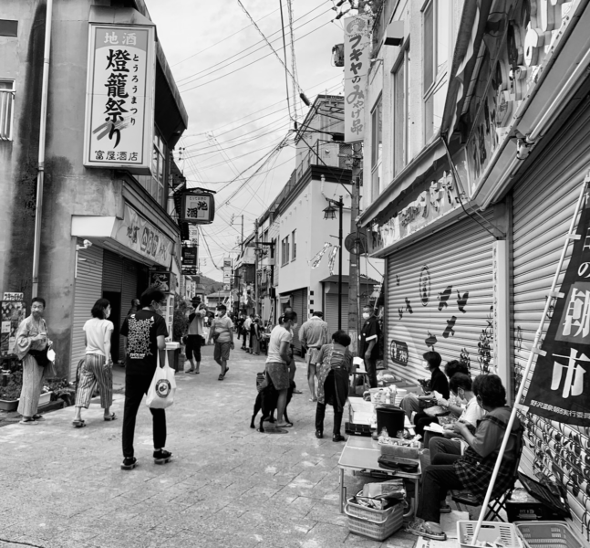 Farmers Market Nozawa Onsen