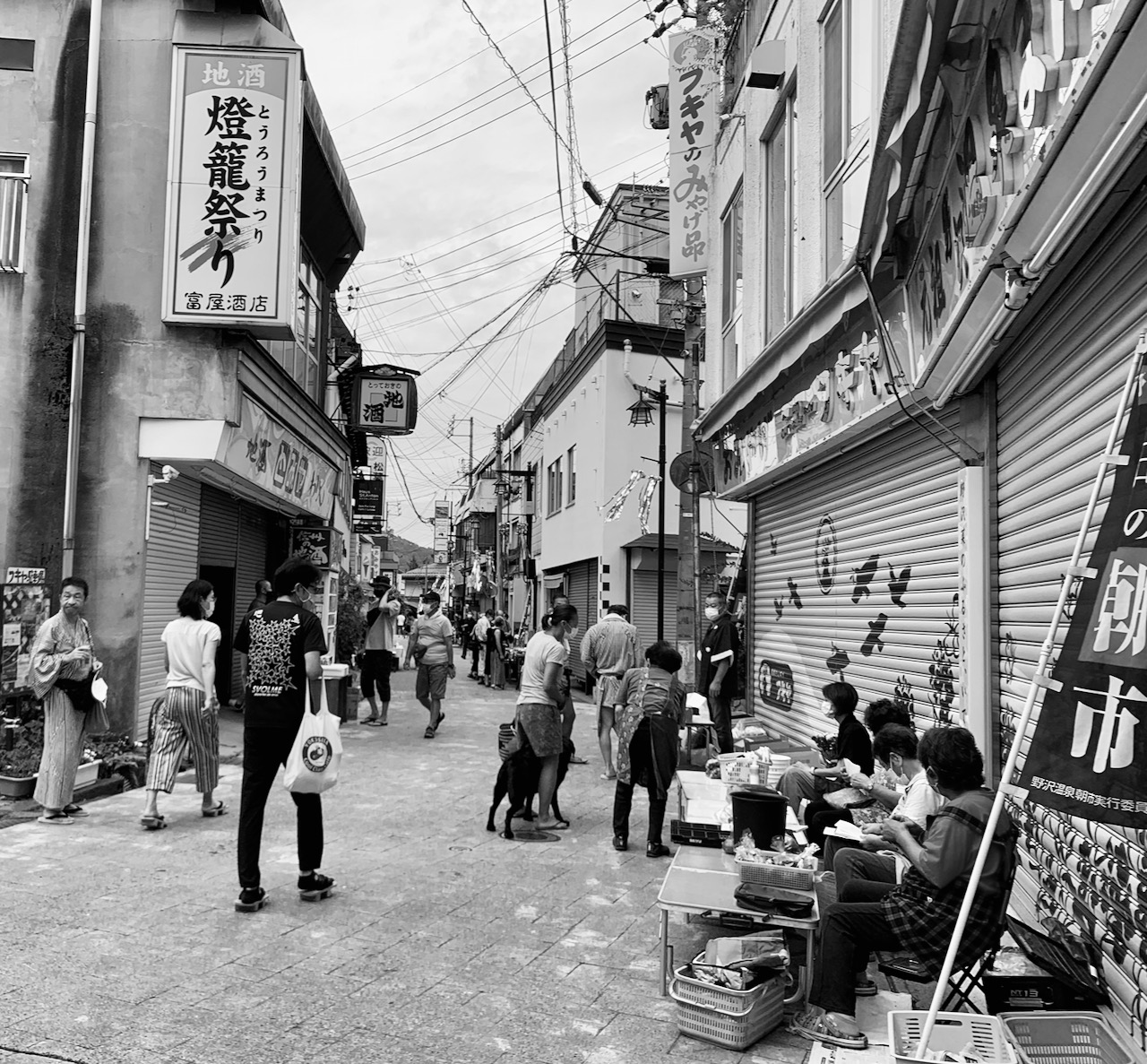 Farmers Market Nozawa Onsen 