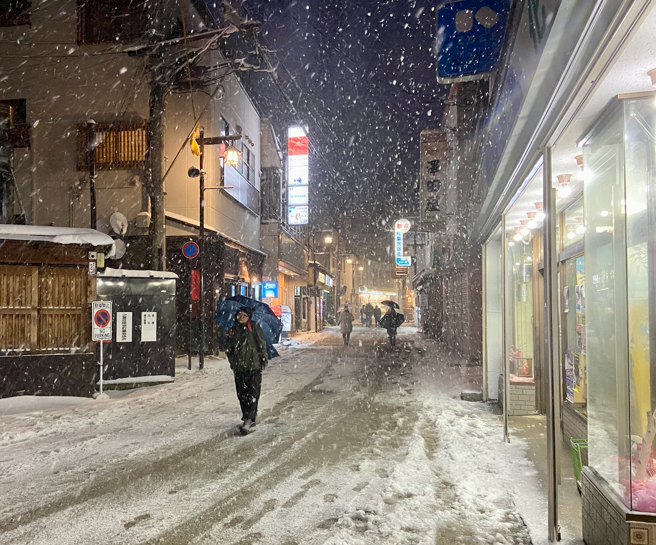 Farmers Markets Nozawa Onsen 