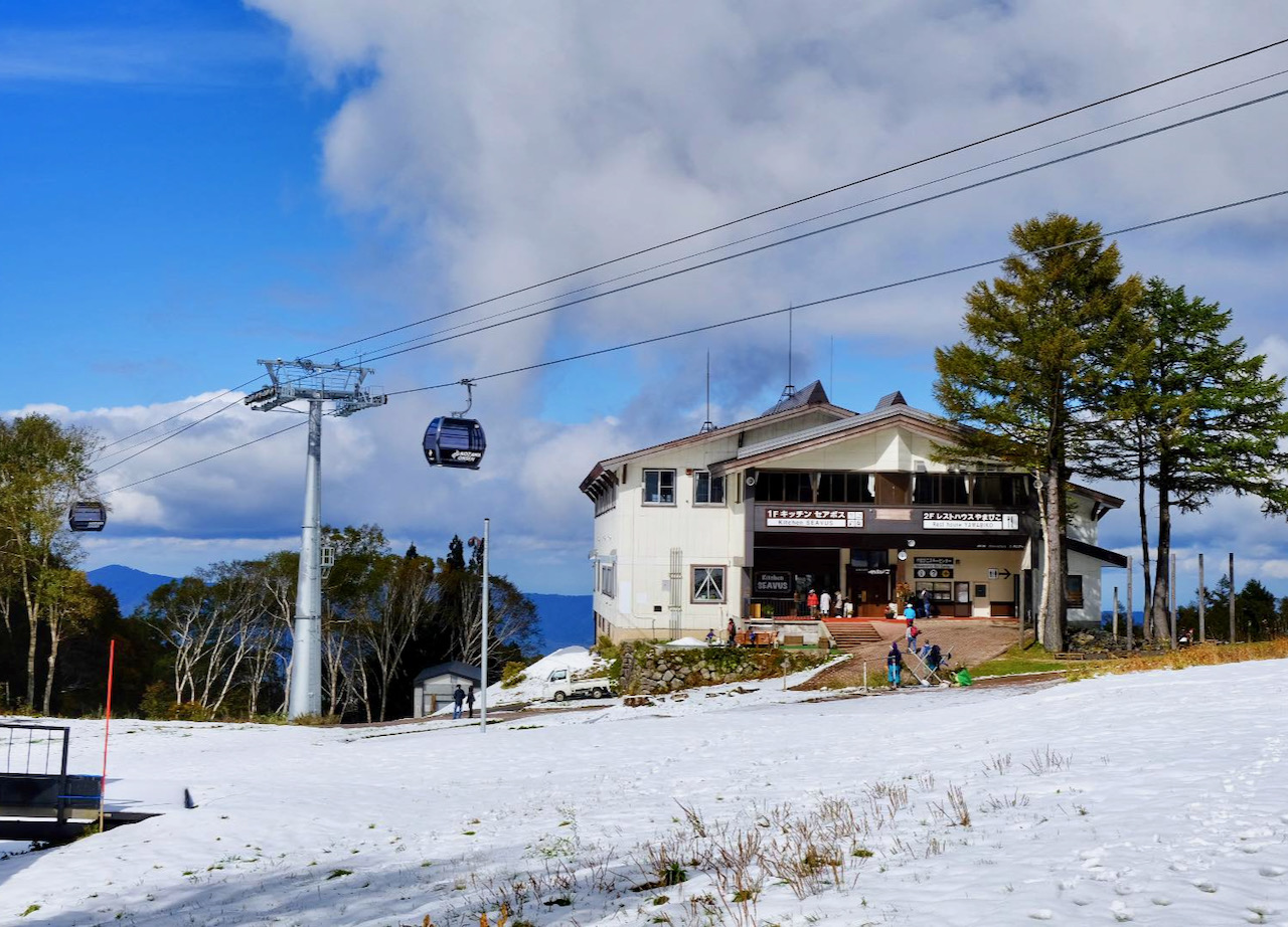 Season Accommodation Resort Japan