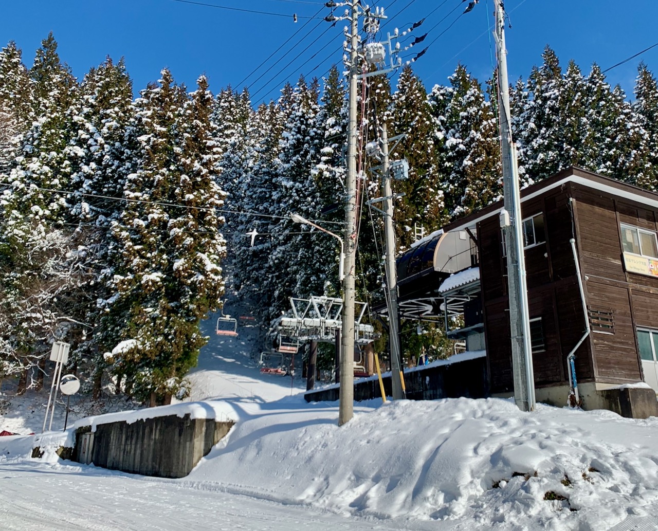 Christmas Booking Nozawa Onsen 